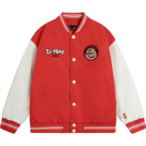 
Li Ning New Year's Cotton Baseball Uniforms Seasonal Snake Year Animal Year Clothes for Boys and Girls Sports and Leisure Cotton Clothes and Jackets