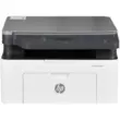 máy photocopy giá rẻ Máy in laser trắng đen HP m136w/136a/233dw/1188A/1188W wifi không dây máy photo mini Máy photocopy đa chức năng