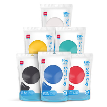 Getli 500g Large -capacity clay Boy Girl Toys
