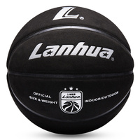 (八折优惠)兰华LH7601篮球网上买贵不贵