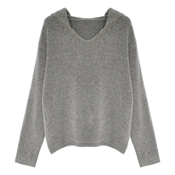 
Light warm wool hooded light sports knitted sweatshirt casual trousers fashionable autumn and winter suit women's two-piece set