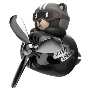 [Official Authentic] Small Aircraft Aromatherapy Car Ornament