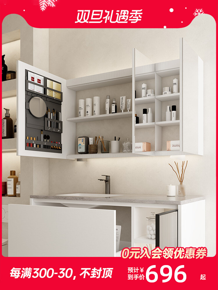 tủ gương đứng Tủ gương phòng tắm bằng gỗ nguyên khối tủ gương trang điểm thông minh tủ đựng đồ phòng tắm gương phòng tắm treo tường riêng biệt có đèn tủ đựng trang sức có gương tủ gương đứng