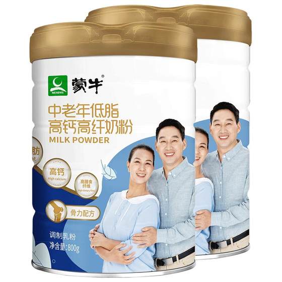 
Mengniu Middle-aged and elderly low-fat, high-calcium, high-fiber milk powder 800g*2 nutritional milk powder containing dietary fiber