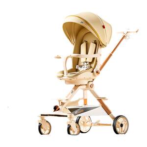 
Baby walking artifact, lightweight folding stroller that can sit and lie down, 0 to 3 years old, 6 years old, one-click stroller, baby stroller