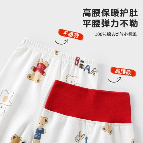 Детское нижнее белье, комплект, детский лонгслив, хлопковая пижама, термобелье подходит для мужчин и женщин, свитер, осеннее