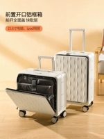 Портативный чемодан для путешествий, 18 дюймов