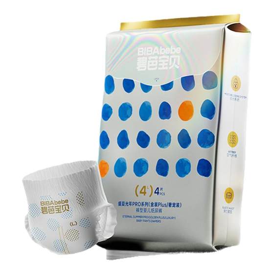 
Biba Midsummer Lightyear Pro Second Generation Gold Plus/Luxury Pet Baby Trial Pack L/XL Ultra-Thin Summer Diapers