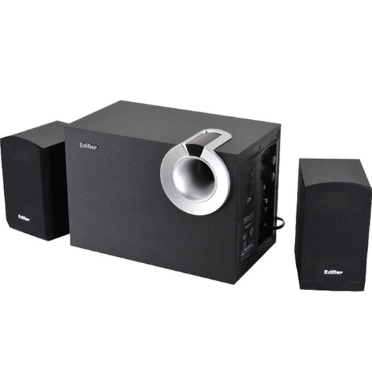 Edifier r206bt altavoz para computadora de escritorio con bluetooth ...