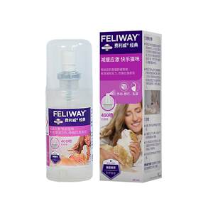 
feliway/Feliway inducer classic spray cat pheromones peeing cat scratching spray