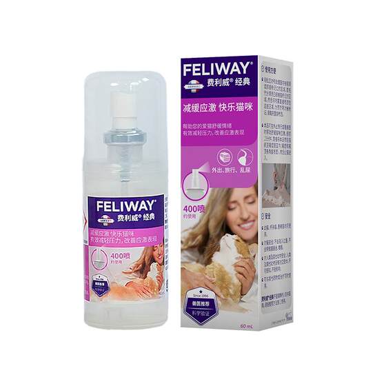 
feliway/Feliway inducer classic spray cat pheromones peeing cat scratching spray