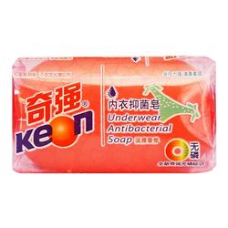 Qiqiang Underwear Soap 100g*10 Pieces Effectively Removes 99% Of Germs And Mites Underwear Special Laundry Soap To Remove Blood Stains And Remove Stains