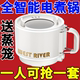 德国多功能小电煮锅家用一人食电火锅宿舍电热锅泡面锅学生电炒锅