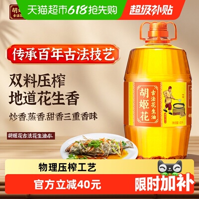 2026年5月29日更新【万能白菜价】的图片 第26张