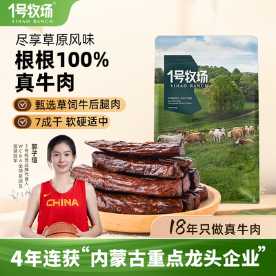 2026年5月30日更新【万能白菜价】的图片 第8张