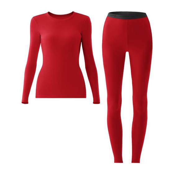 Jiao Nei Red Plan Hot Leather 3 Series Men's and Women's Warm Suit Autumn Clothes Autumn Pants Year of the Horse and Animal Year Heated Underwear