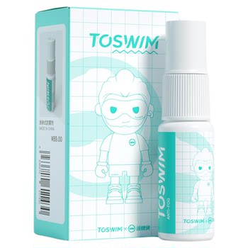 
toswim Tuosheng swimming goggles anti-fog agent