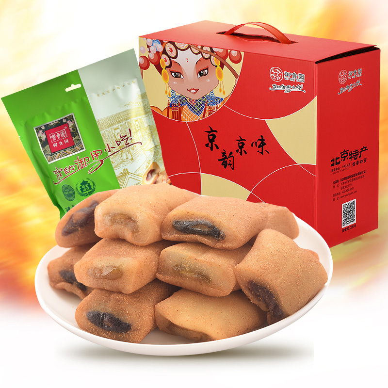 北京特产御食园驴打滚500g糯米糍粑传统糕点心麻薯年糕年货礼盒