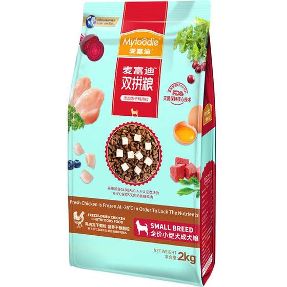 Maifudi freeze-dried dog food universal small dog adult dog double-paired dog food Teddy Bichon Bear Schnauzer Corgi staple food