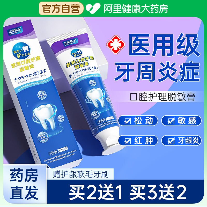 ޸ήרҽø໤ɶʹοǻ̳ݿ