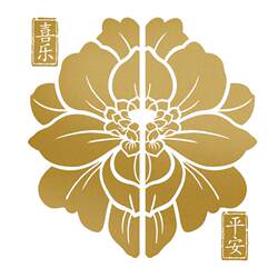 Glass door decorate kitchen balcony anti-collision stickers push and pull