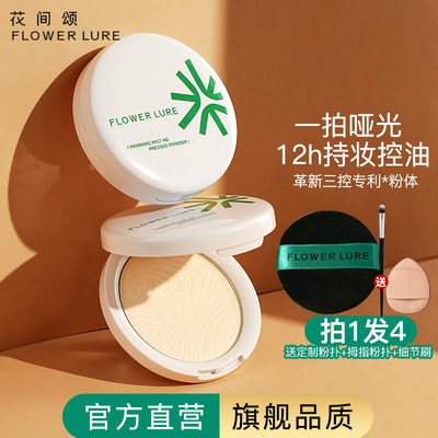 2026年1月3日更新【万能白菜价】的图片 第33张