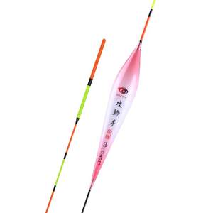 
Golden Eye Fish Float Genuine Highly Sensitive Attacking Crucian Carp Hand Nano Float Light Mouth Sliding Mouth Crucian Carp Float Bold Eye-catching Float