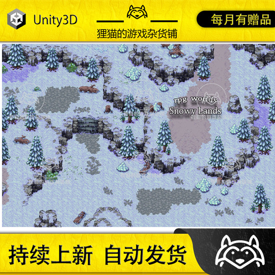 Itch.io RPG Worlds Snowy Lands 2.0 RPG世界2D雪景精灵图