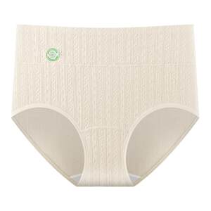 Underwear for women pure cotton antibacterial A-class cotton lengthened crotch high waist belly-closing large size fat MM girls shorts head
