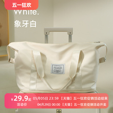 Storage bag, large capacity women's fitness bag, travel bag