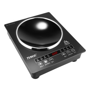 Malida concave induction cooker household high-power 5000W stir-fry commercial energy-saving multi-functional fire stove