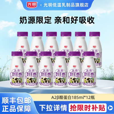 2026年7月30日更新【万能白菜价】的图片 第18张