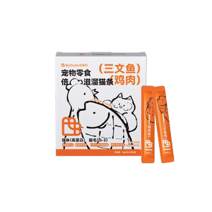 Bemate Cat Snacks Nutritious and Hydrating Meat Sauce Kittens and Adult Cats Special Wet Food Cat Strips 15g*40 Strips