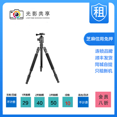 Умная съемка