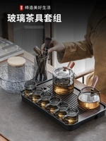 Глянцевый чайный сервиз, комплект, чашка, чай, заварочный чайник, простой и элегантный дизайн, легкий роскошный стиль