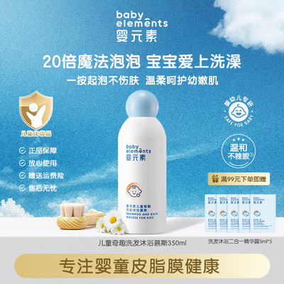 2026年9月25日更新【万能白菜价】的图片 第13张