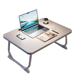 [Taobao Selection] Small table on the bed