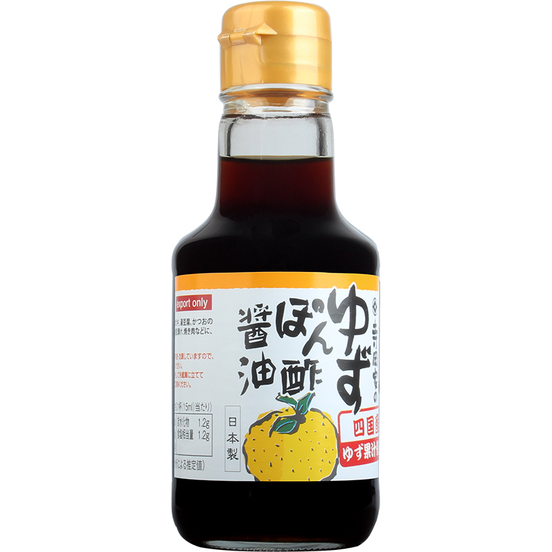 柚 Women's Drifter Ripstop Chukka Boot