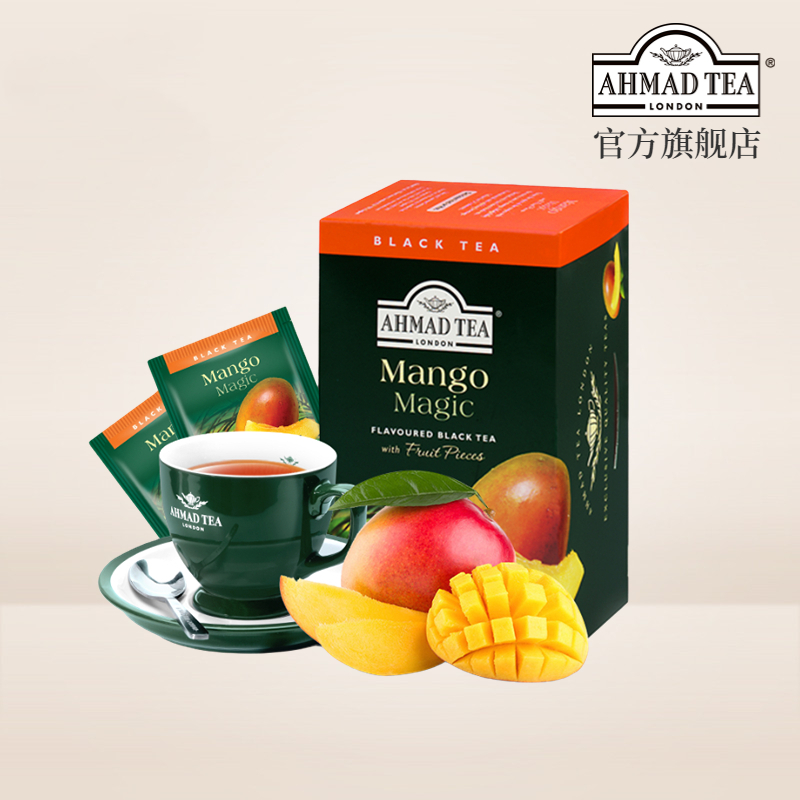 AHMAD TEA亚曼芒果味红茶20个独立包装进口袋泡茶包