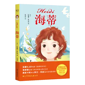 文学女孩- Top 500件文学女孩- 2024年3月更新- Taobao