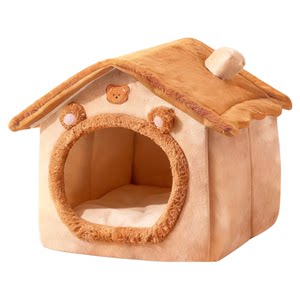 Cat nest, all seasons, universal enclosed cat house, villa, cat house can be detached, washed kennel, keep warm in winter, cat sleeping nest
