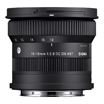 Sigma ultra wide angle zoom lightweight large aperture lens