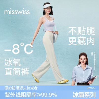 2026年5月13日更新【万能白菜价】的图片 第18张