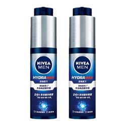 Nivea Men's Water Active Piccolo Tubo Blu Lozione Idratante Rinfrescante Idratante Viso Essenza Prodotto Per La Cura Della Pelle