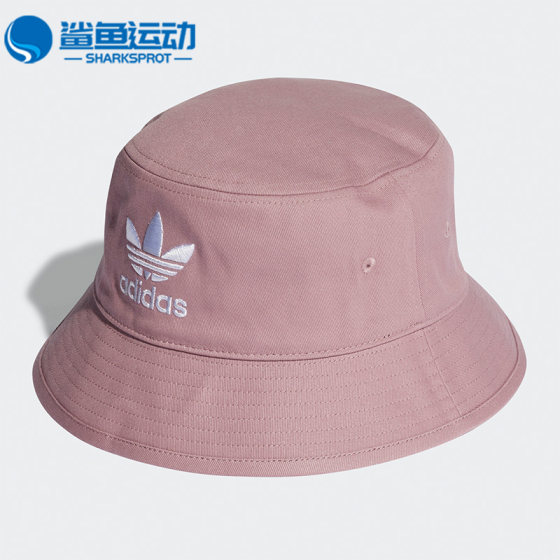 Adidas/阿迪达斯正品BUCKET HAT AC 时尚男女三叶草渔夫帽 HD9711