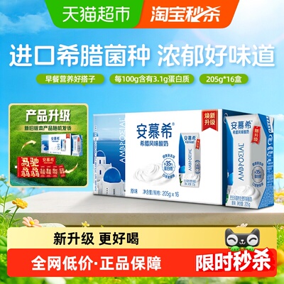 2026年4月10日更新【万能白菜价】的图片 第37张