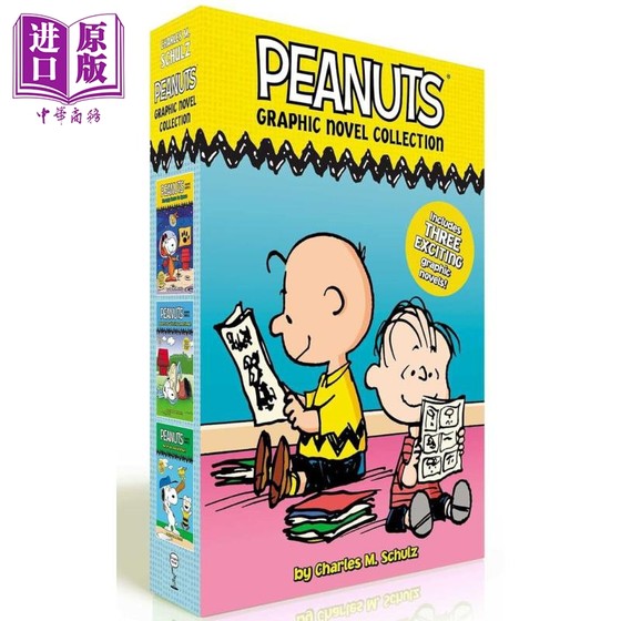 桥梁漫画 史努比的故事 Peanuts Graphic Novel Collection Boxed Set 图画图像小说 幽默漫画故事 英文原版读物