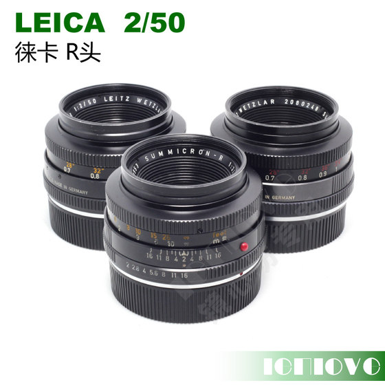 徕卡 R 50mm/F2 LEICA LEITZ A7德产莱卡1:2.0/50镜头转M镜心坊