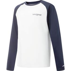 
Li Ning children's quick-drying sports T-shirt long-sleeved boys' tops spring and summer boys' clothing female teenagers running spring clothing