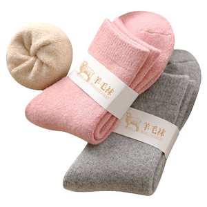 
Wool socks for women in autumn and winter, thickened and velvet in winter, super thick mid-calf socks for men, warm stockings for women, terry socks for winter